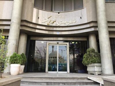 عملکرد پاییزی فواد ۱۲۸ اعلام شد| رضایت ۶۶ درصدی شهروندان