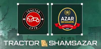 شمس آذر - تراکتور؛ سرخوشی یک هفته اخیر تی‌تی‌ها با پیروزی لیگ برتری تکمیل می‌شود؟ | پیش بازی