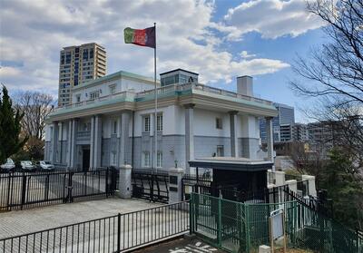 تعلیق فعالیت سفارت افغانستان در توکیو از پایان ژانویه - تسنیم