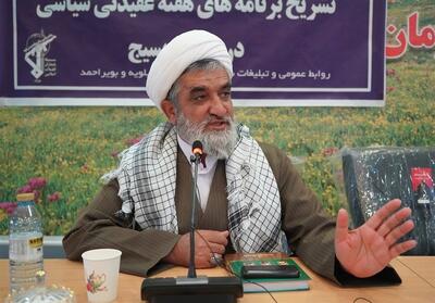 هشدار خطیب جمعه یاسوج به مسئولان؛  نظارت بر بازار کم رنگ است - تسنیم