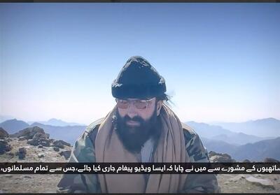 رونمایی «تحریک طالبان پاکستان» از ساختار جدید اداری و عملیاتی - تسنیم