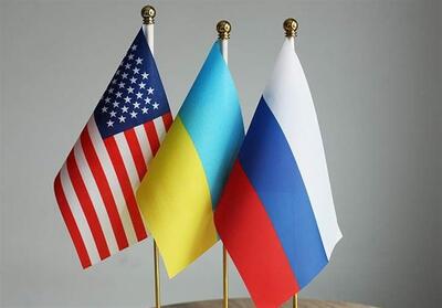 تحولات اوکراین| ادامه رایزنی‌های آمریکا با مقامات کی‌یف و مسکو - تسنیم