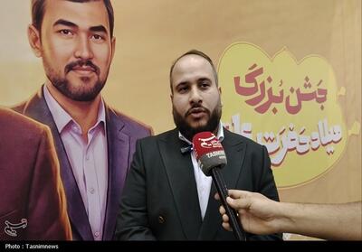 استقبال کم‌نظیر از جشن میلاد امیرالمؤمنین(ع) با حضور مردم ایران و افغانستان - تسنیم