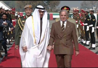 سفر رسمی رئیس امارات به پاکستان با تمرکز بر تقویت روابط دوجانبه - تسنیم