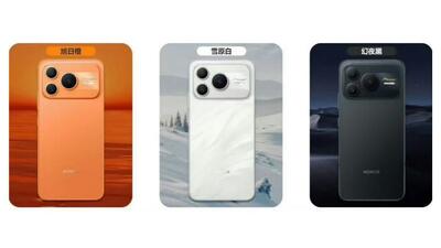  این گوشی کپی برابر اصل آیفون ۱۷ پرو است