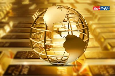 کشورهایی که از سال ۲۰۰۰ بیشترین میزان طلا را انباشته کرده‌اند + اینفوگرافی