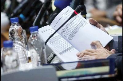 آدرس غلط ندهید؛ این‌ها هزینه نیست، سرمایه‌گذاری است!