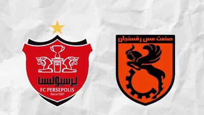 ویدیو باشگاه پرسپولیس پیش از بازی با مس