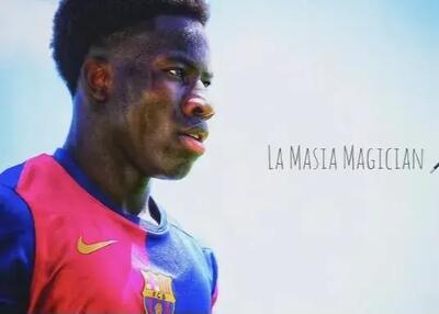 لامین یامال جدید: لاماسیایی که می‌آید