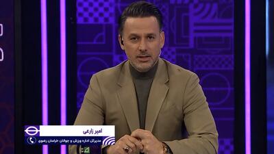 دلایل عجیب برای لغو میزبانی استقلال در مشهد