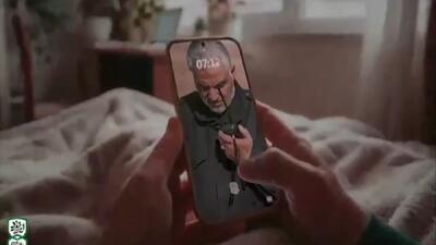 رونمایی از تیزر فصل دوم برنامه «جهت»