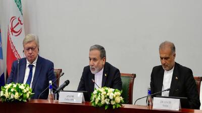 عراقچی: ایران و روسیه در برابر سیاست‌های سلطه‌طلبانه آمریکا مواضع یکسان دارند