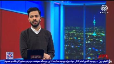  نقش موثر گروه‌های مردمی در سیل استان‌های جنوبی کشور + فیلم