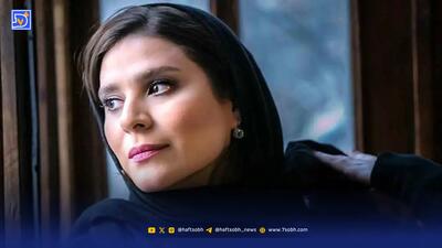  استایل شیک سحر دولتشاهی در روسیه / دلبری خانم بازیگر و دختر بلوند روسی در خیابان‌های مسکو