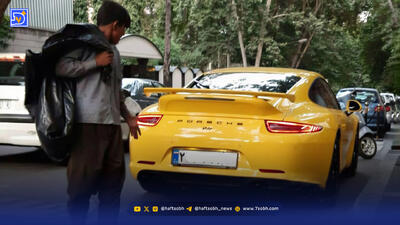 طبقه متوسط فرو می‌ریزد