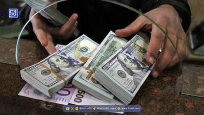 قیمت دلار و سایر ارزها امروز ۶ دی/ قیمت دلار بالا جهید