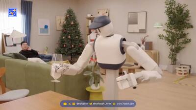  آسان سازی کارهای خانه با ربات انسان‌نمای ال‌جی