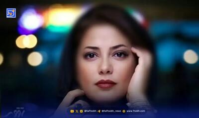  طناز طباطبایی: تو خانواده پولدار به دنیا اومدم / پدرم تاجر فرش بود و مادرم خانه‌داد / پدرم هیچ وقت اجازه نمی‌داد که...