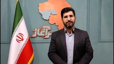  خط فقر در تهران به ۴۰ میلیون تومان رسید