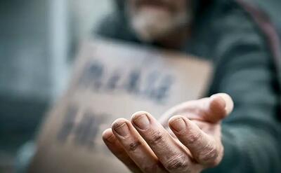 قتل عجیب گدای ثروتمند تهران