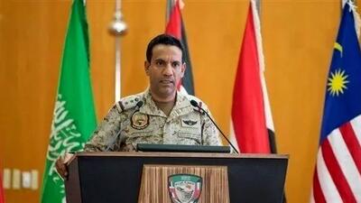 اولتیماتوم نظامی عربستان به امارات