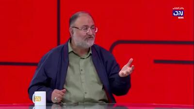 مقاله ظریف ضد ایرانی است +فیلم