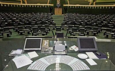 ماجرای عجیب از زندگی ۲۲۰۰ نماینده ادوار مجلس