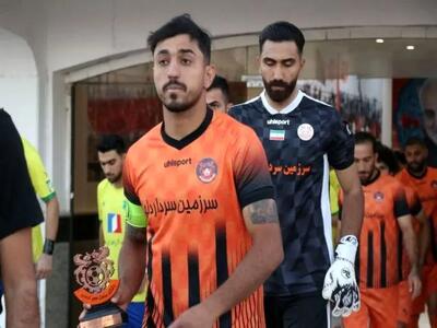 امین کاظمیان به شادی جنجالی مقابل تراکتور واکنش  نشان داد