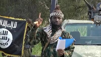 عملیات آمریکا در نیجریه علیه داعش