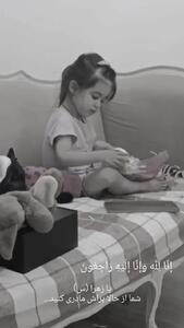 خبر تلخ مجری مشهور محمدرضا احمدی +فیلم