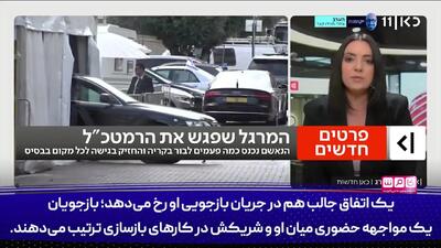 جاسوس ایران در چند قدمی رئیس ستاد ارتش اسرائیل!