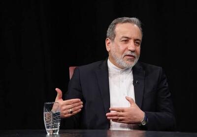 حمایت کیهان از اظهارات عراقچی درباره تحریم‌ها