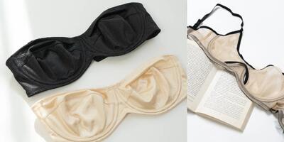 لباس زیر زنانه خاص را از کجا بخریم؟ راهنمای کامل برای انتخاب بهترین‌ها