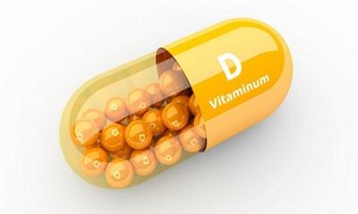  مصرف ویتامین D باعث افزایش وزن نمی‌شود