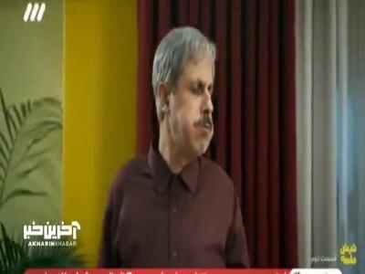  وقتی پول لازمی و به کل فامیل زنگ میزنی!