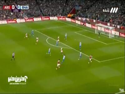 گل اول آرسنال توسط مارتین اودگارد در دقیقه 14