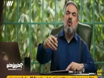  خاله شاهین غیرمستقیم از حسن معجونی خواستگاری کرد!