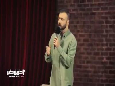  درگیری فکری ابوطالب حسینی وقتی کسی باور نمیکنه اسمش ابوطالبه!
