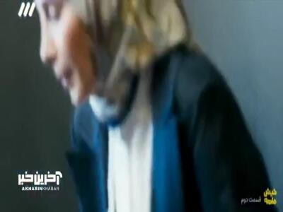  جملات عاشقانه هستی به شاهین بعد از امضای طلاق!
