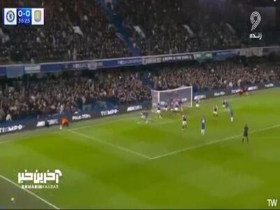 گل اول چلسی توسط ژائو پدرو