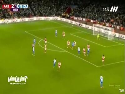 گل اول برایتون توسط دیگو گومز در دقیقه 64