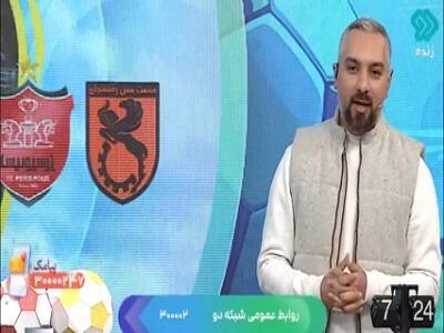 برخورد توپ به دست محمدی پنالتی بود ؟