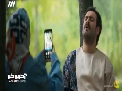  رفتار فوق محترمانه همسر بهرنگ با دزد گوشیش!