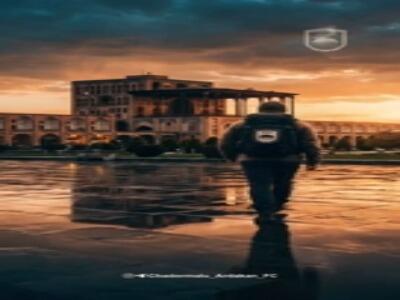 خوش سلیقه مثل اردکانی ها؛ سلام بر نصف جهان زیبا