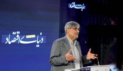 اقتصاد سیاسی بودجه ۱۴۰۵: طرحی برای مدیریت بحران عمیق اقتصادی