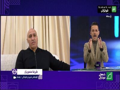 صحبت‌های علیرضا منصوریان درباره شادی گل خشن بازیکن الطلبه