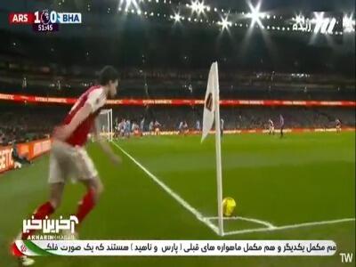 گل دوم آرسنال با گل به خودی روتر