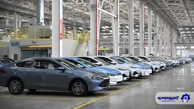 استاندارد اجباری جدید چین برای مصرف انرژی خودروهای برقی؛ آغاز عصر تازه بهره‌وری از سال ۲۰۲۶