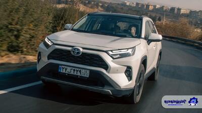 ویدیو تست تخصصی کراس اوور جذاب تویوتا ؛ تویوتا راو 4 چگونه است؟