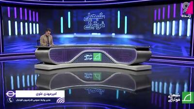  صحبت‌های تند سخنگوی فدراسیون فوتبال: حرف‌های زنوزی دروغ و تهمت بود